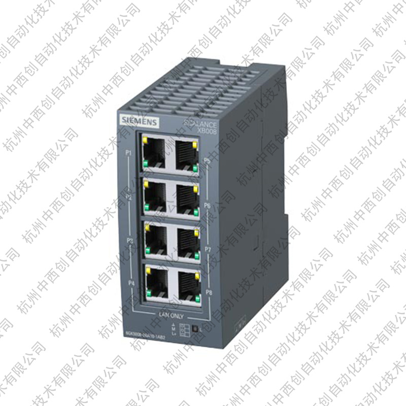 SCALANCE XB008 非网管型6GK5008-0BA10-1AB2