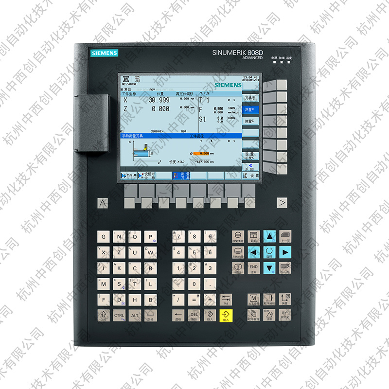  SINUMERIK 808D 6FC5370-2BT02-0CA0