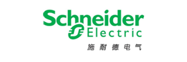 施耐德电气 施耐德电气